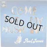 画像: PAUL JONES / Come Into My Music Box