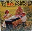 画像1: RED NORVO / Music To Listen To Red Norvo By