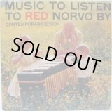 画像: RED NORVO / Music To Listen To Red Norvo By