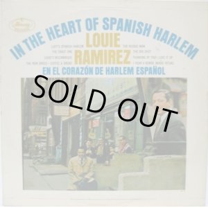 画像: LOUIE RAMIREZ / In The Heart Of Spanish Harlem