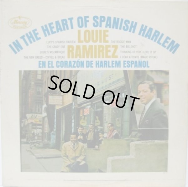 画像1: LOUIE RAMIREZ / In The Heart Of Spanish Harlem