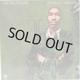 画像: POLITICIANS featuring McKINLEY JACKSON / The Politicians Featuring Mckinley Jackson