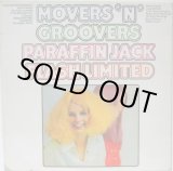 画像: PARAFFIN JACK FLASH LIMITED / Movers `N' Groovers