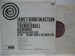 画像2: ROLAND SHAW & HIS ORCHESTRA / James Bond In Action