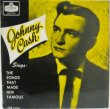 画像1: JOHNNY CASH / The Songs That Made Him Famous