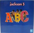 画像1: JACKSON 5 / A.B.C.