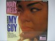 画像1: MARY WELLS / Sings My Guy