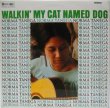 画像1: NORMA TANEGA / Walkin' My Cat Named Dog