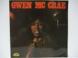 画像1: GWEN McCRAE / Gwen Mccrae