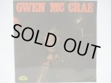 画像: GWEN McCRAE / Gwen Mccrae