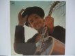 画像1: BOB DYLAN / Nashville Skyline