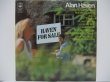 画像1: ALAN HAVEN / Haven For Sale