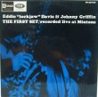 画像1: EDDIE DAVIS & JOHNNY GRIFFIN / The First Set