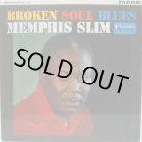 画像: MEMPHIS SLIM / Broken Soul Blues