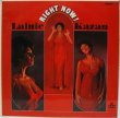 画像1: LAINIE KAZAN / Right Now !