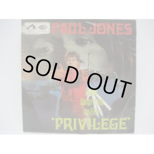 画像: PAUL JONES / Privilege ( EP )