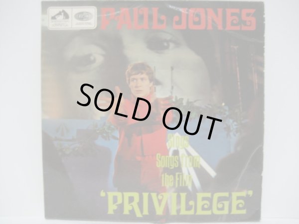 画像1: PAUL JONES / Privilege ( EP )