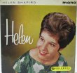 画像1: HELEN SHAPIRO / Helen ( EP )