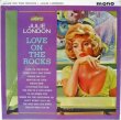 画像1: JULIE LONDON / Love On The Rocks