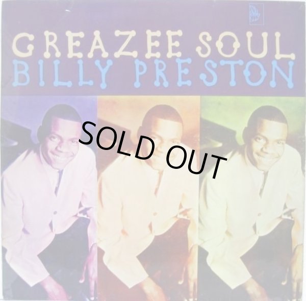 画像1: BILLY PRESTON / Greazee Soul