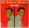 画像1: RIGHTEOUS BROTHERS / Back To Back