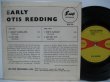 画像2: OTIS REDDING / Early Otis Redding ( EP )