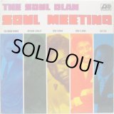 画像: SOUL CLAN / Soul Meeting
