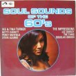 画像1: V.A. / Soul Sounds Of The 60's