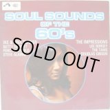 画像: V.A. / Soul Sounds Of The 60's