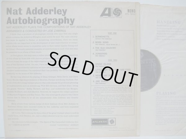 画像2: NAT ADDERLEY / Autobiography