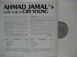 画像2: AHMAD JAMAL / Cry Young