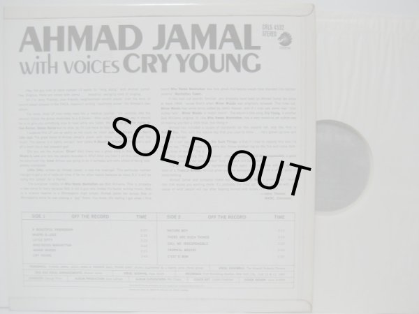 画像2: AHMAD JAMAL / Cry Young