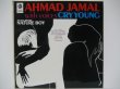 画像1: AHMAD JAMAL / Cry Young