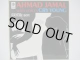 画像: AHMAD JAMAL / Cry Young