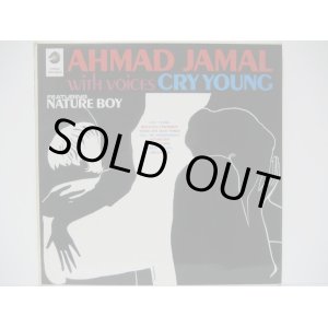 画像: AHMAD JAMAL / Cry Young