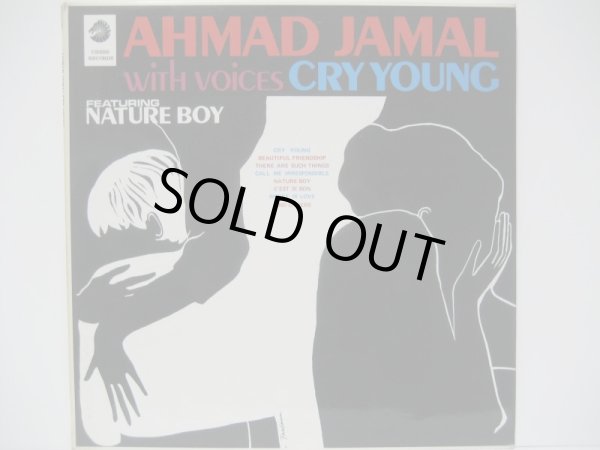 画像1: AHMAD JAMAL / Cry Young