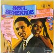 画像1: WILLIE MITCHELL / Soul Serenade