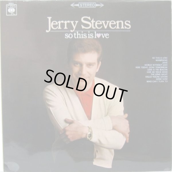 画像1: JERRY STEVENS / So This Is Love