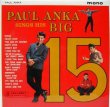 画像1: PAUL ANKA / Sings His Big 15