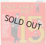 画像: PAUL ANKA / Sings His Big 15