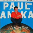 画像1: PAUL ANKA / My Heart Sings