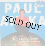 画像: PAUL ANKA / My Heart Sings