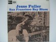 画像1: JESSE FULLER / San Francisco Bay Blues