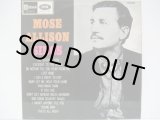 画像: MOSE ALLISON / Mose Allison Sings