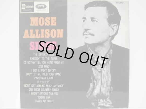 画像1: MOSE ALLISON / Mose Allison Sings