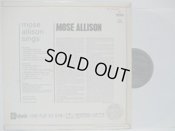 画像2: MOSE ALLISON / Mose Allison Sings