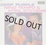 画像: NINO TEMPO & APRIL STEVENS / Deep Purple