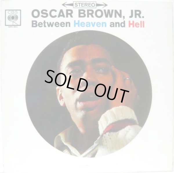 画像1: OSCAR BROWN, JR. / Between Heaven And Hell