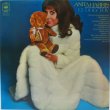 画像1: ANITA HARRIS / Cuddly Toy