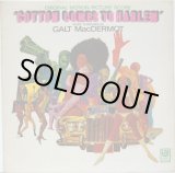 画像: GALT MacDERMOT / Cotton Comes To Harlem